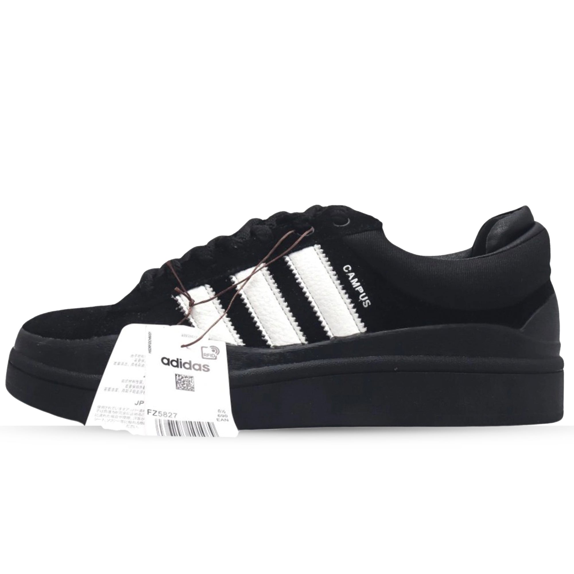 Bad Bunny X Campus all black