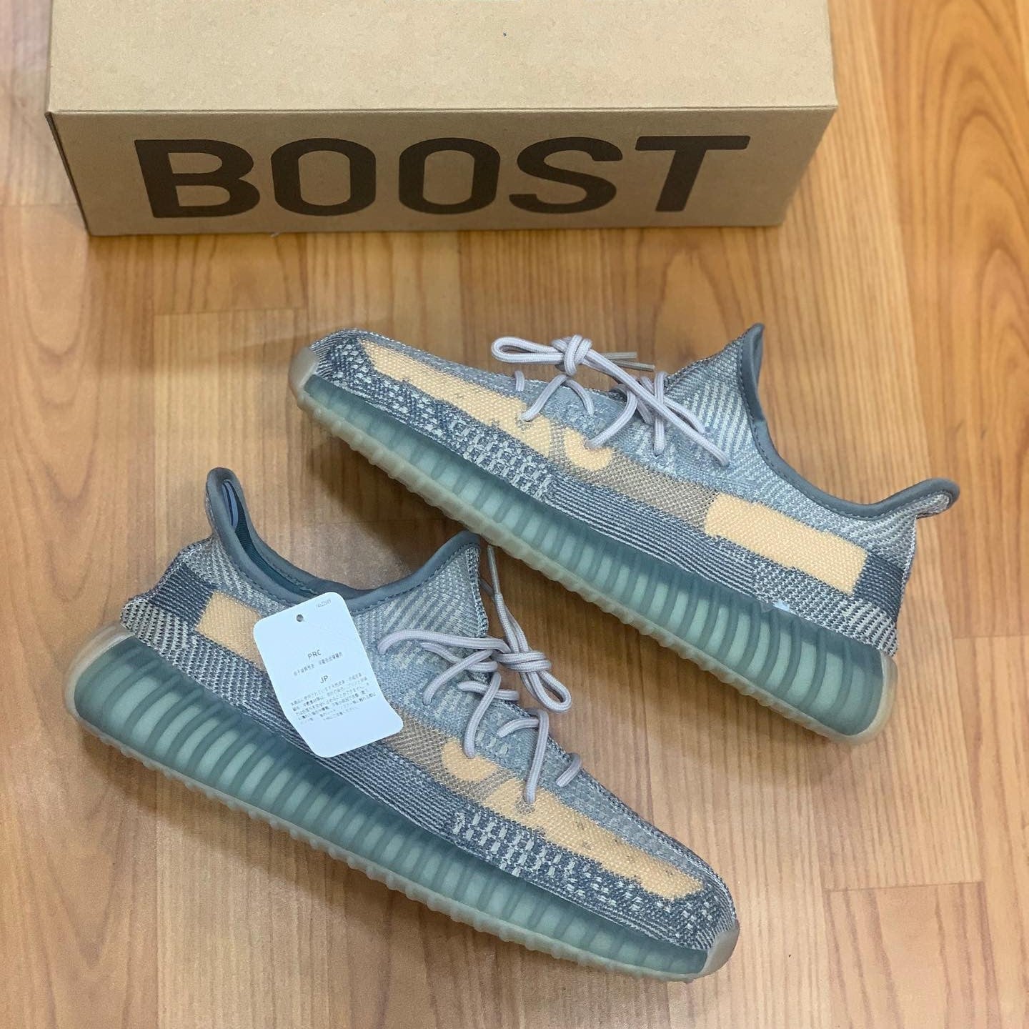 Yeezy Boost 350 v2 Israfil