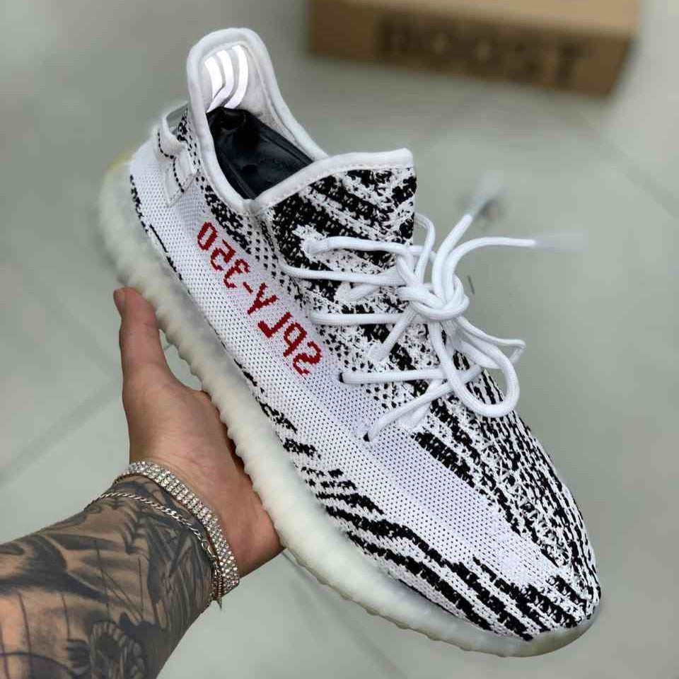 Yeezy Boost 350 v2 Zebra