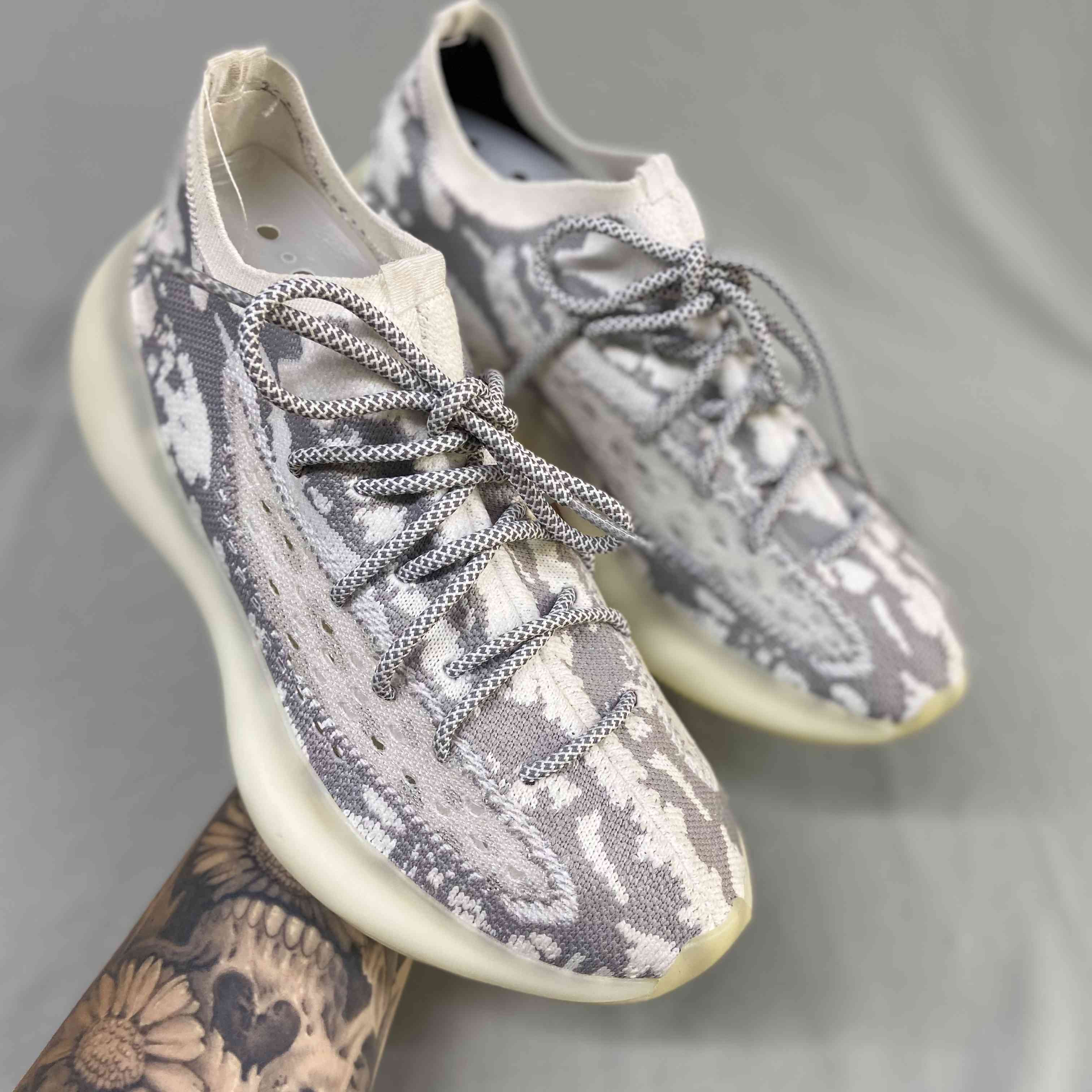 Yeezy Boost 380 Alien