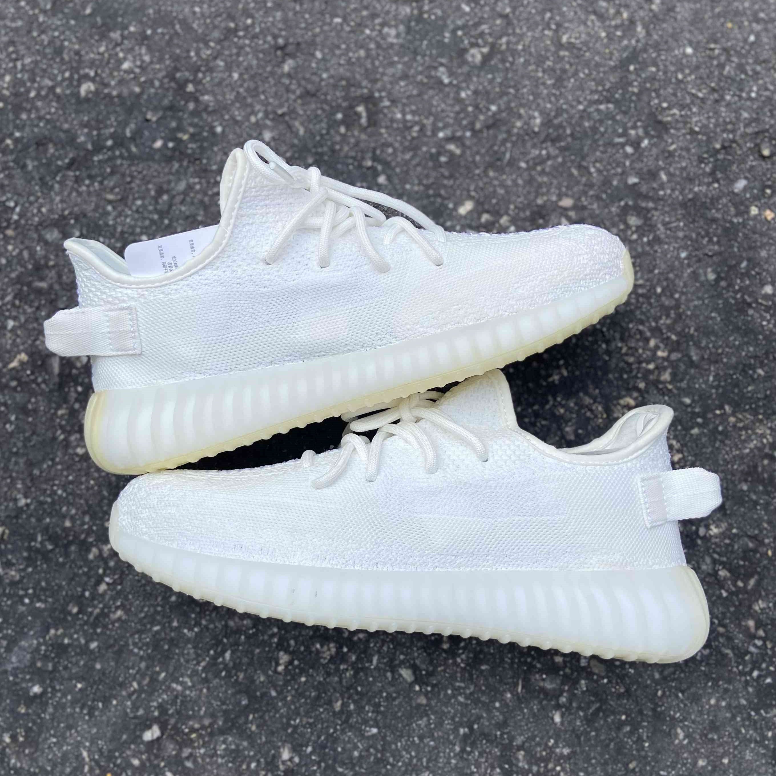 Yeezy Boost 350 v2 Bone
