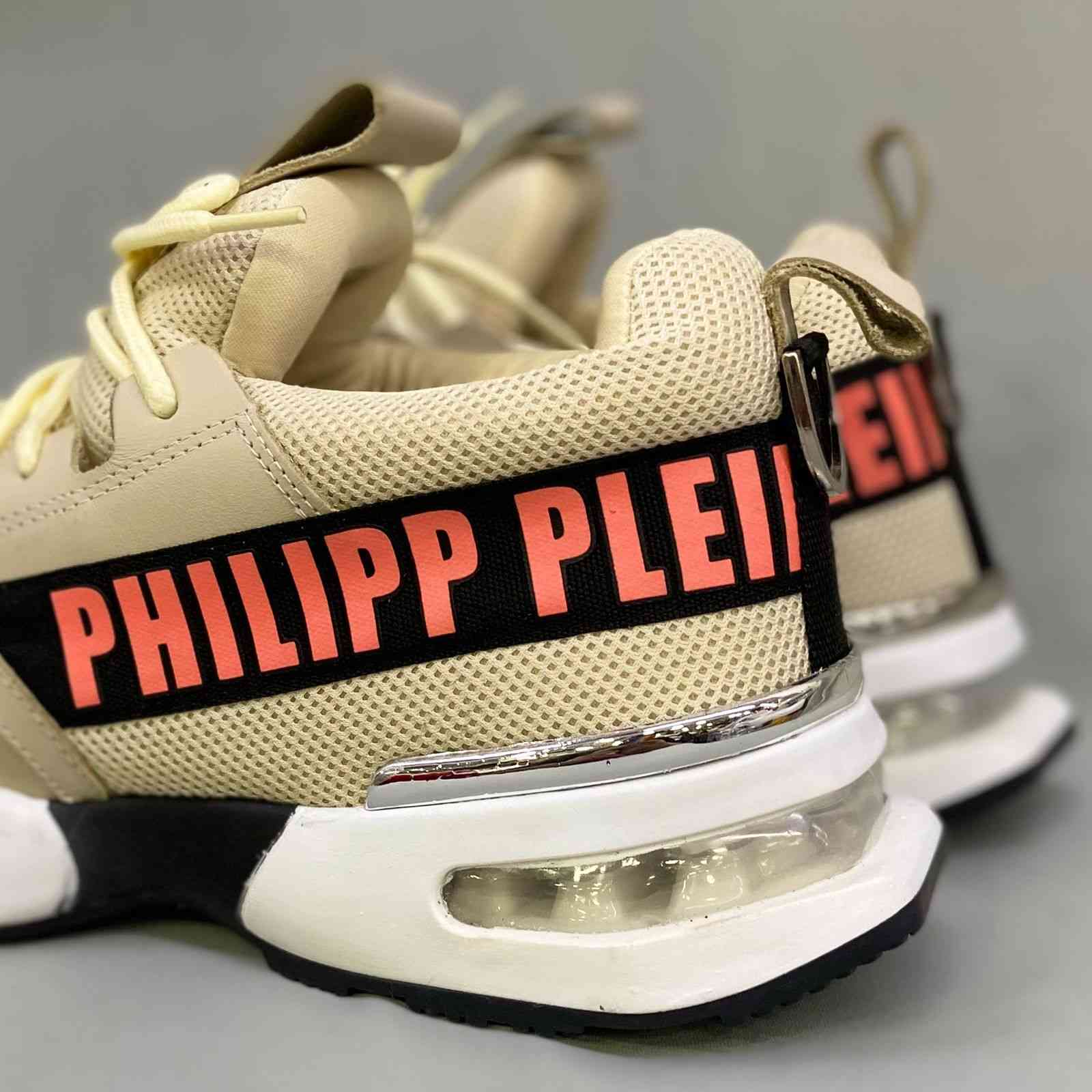 Dream Big 78%-Nitrogen Beige