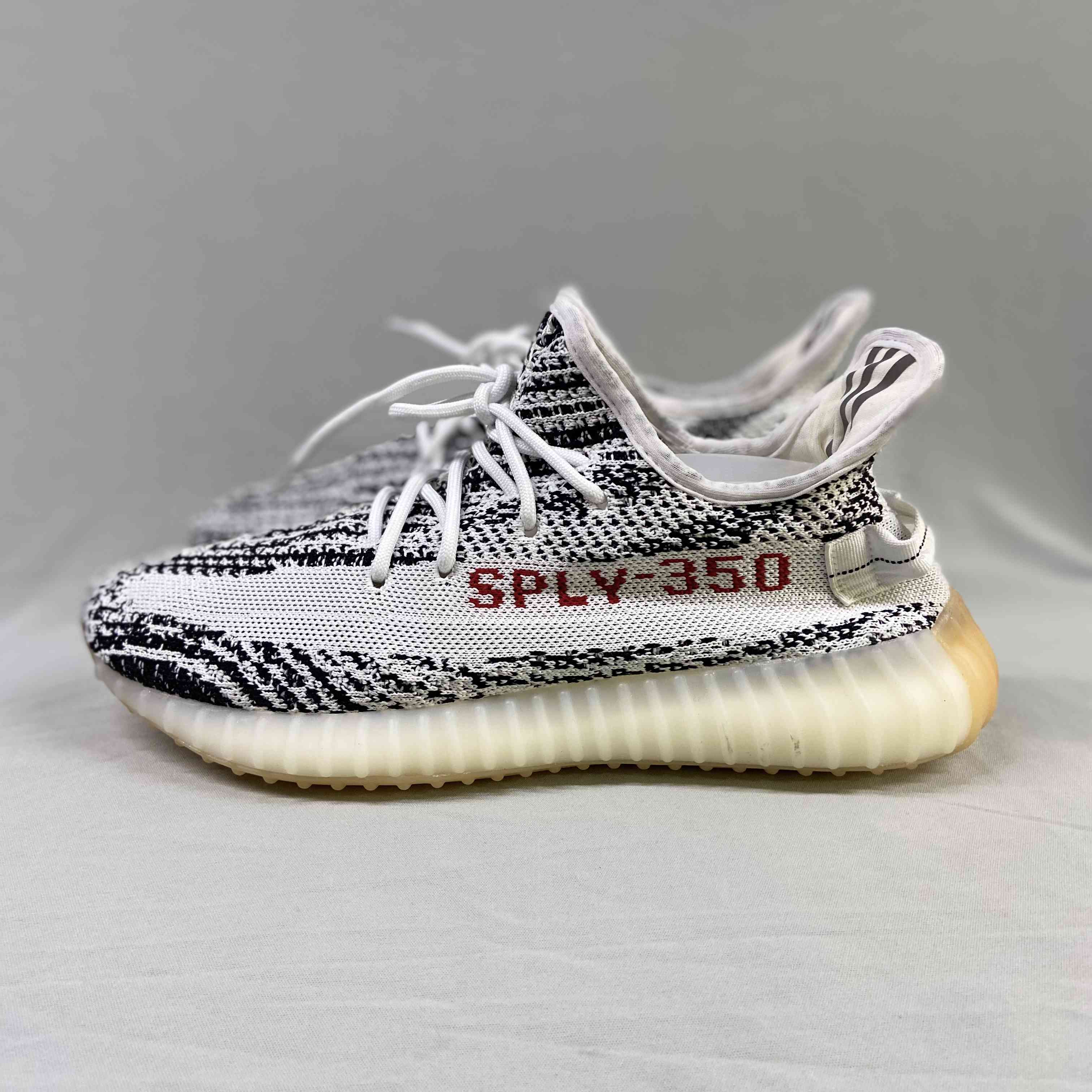Yeezy Boost 350 v2 Zebra