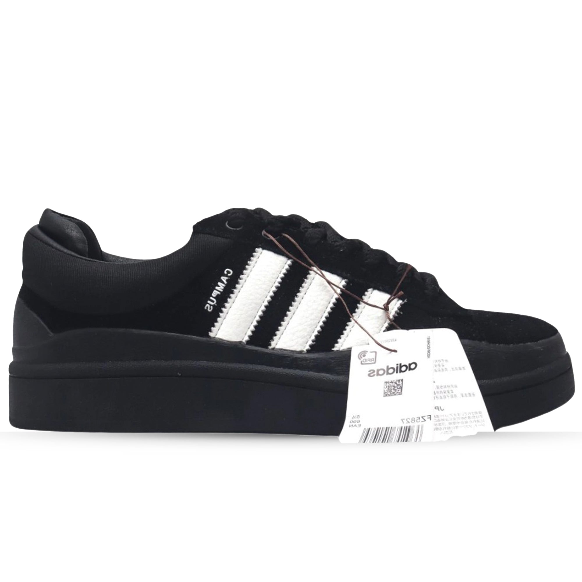 Bad Bunny X Campus all black