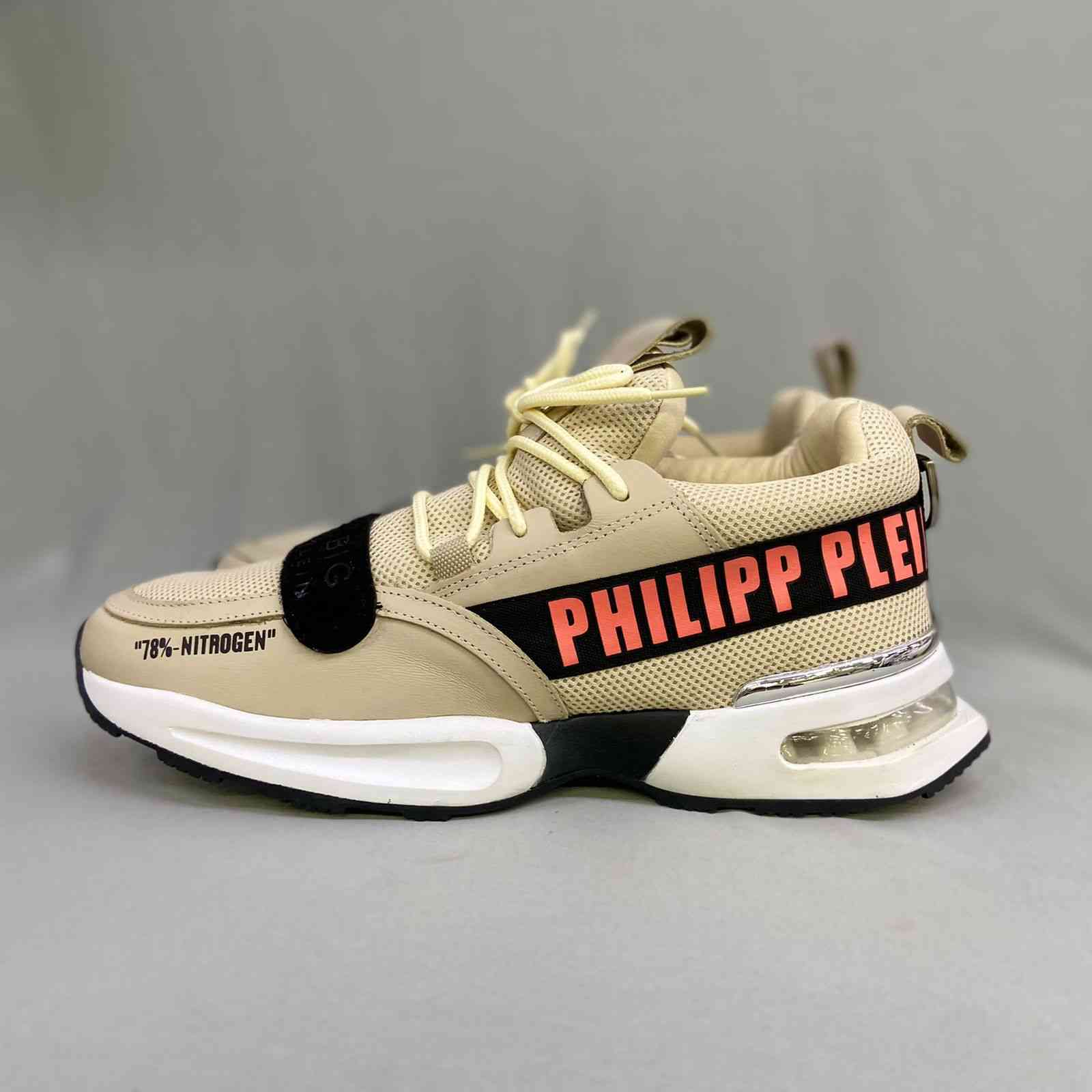 Dream Big 78%-Nitrogen Beige