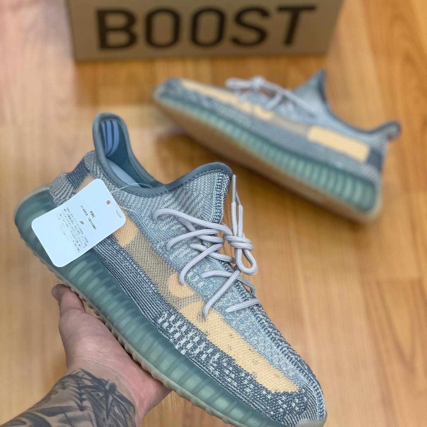 Yeezy Boost 350 v2 Israfil