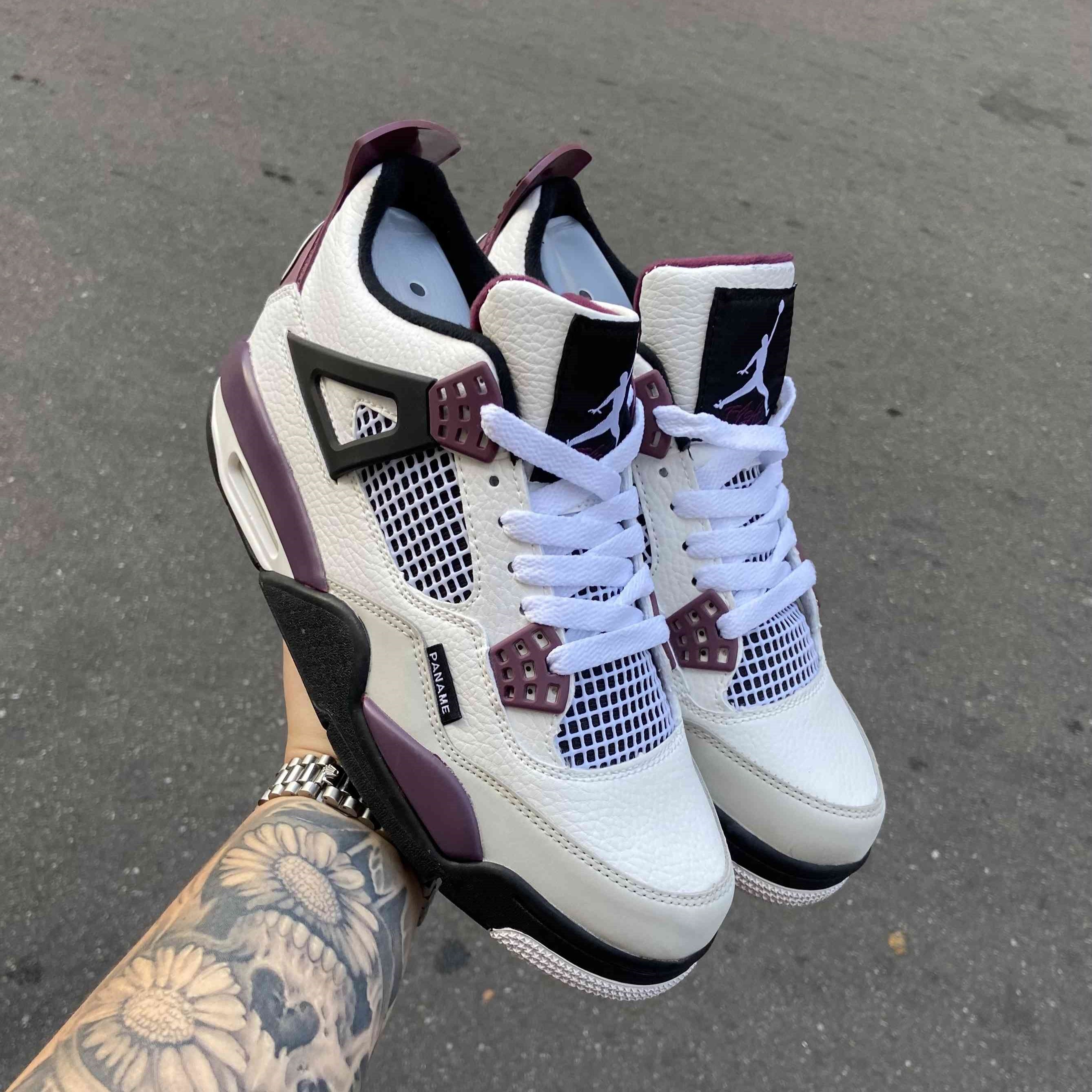 Air Jordan 4 Retro PSG Borderaux