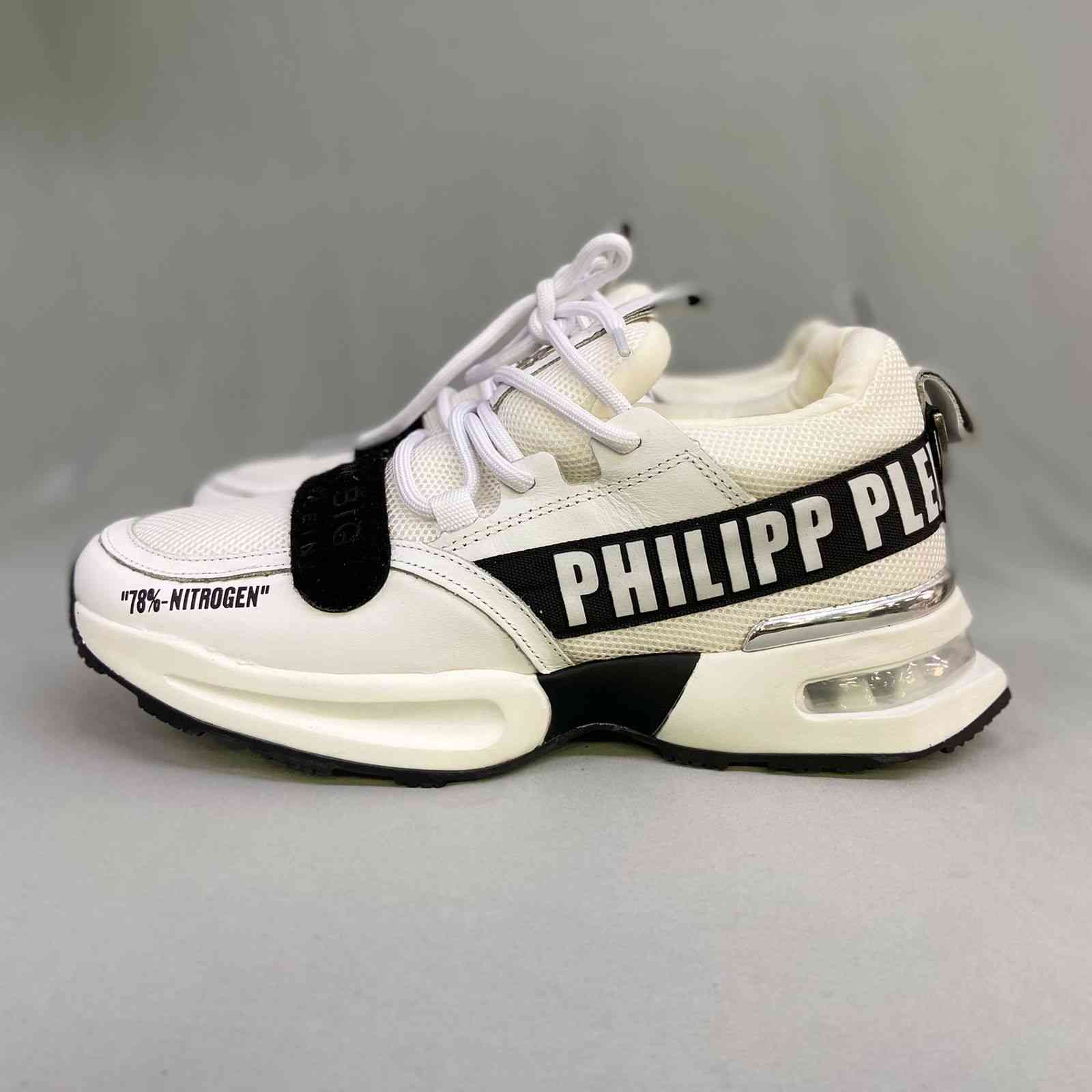 Dream Big 78%-Nitrogen White