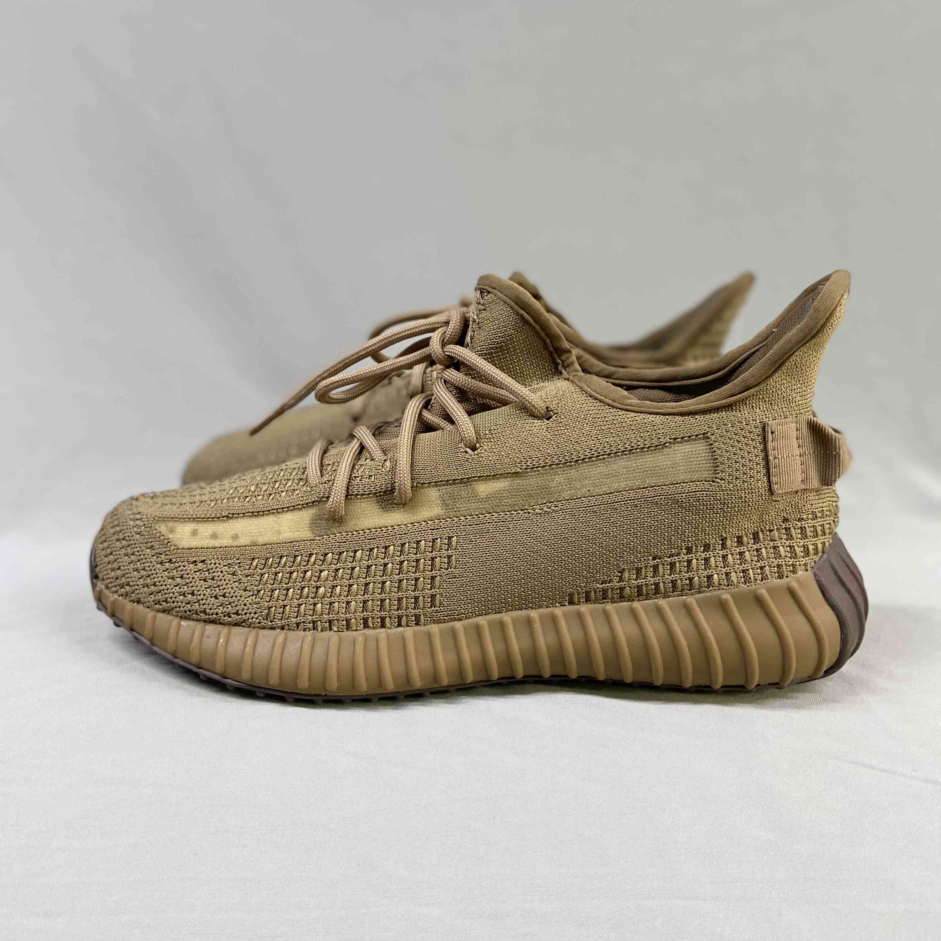 Yeezy Boost 350 v2 Earth