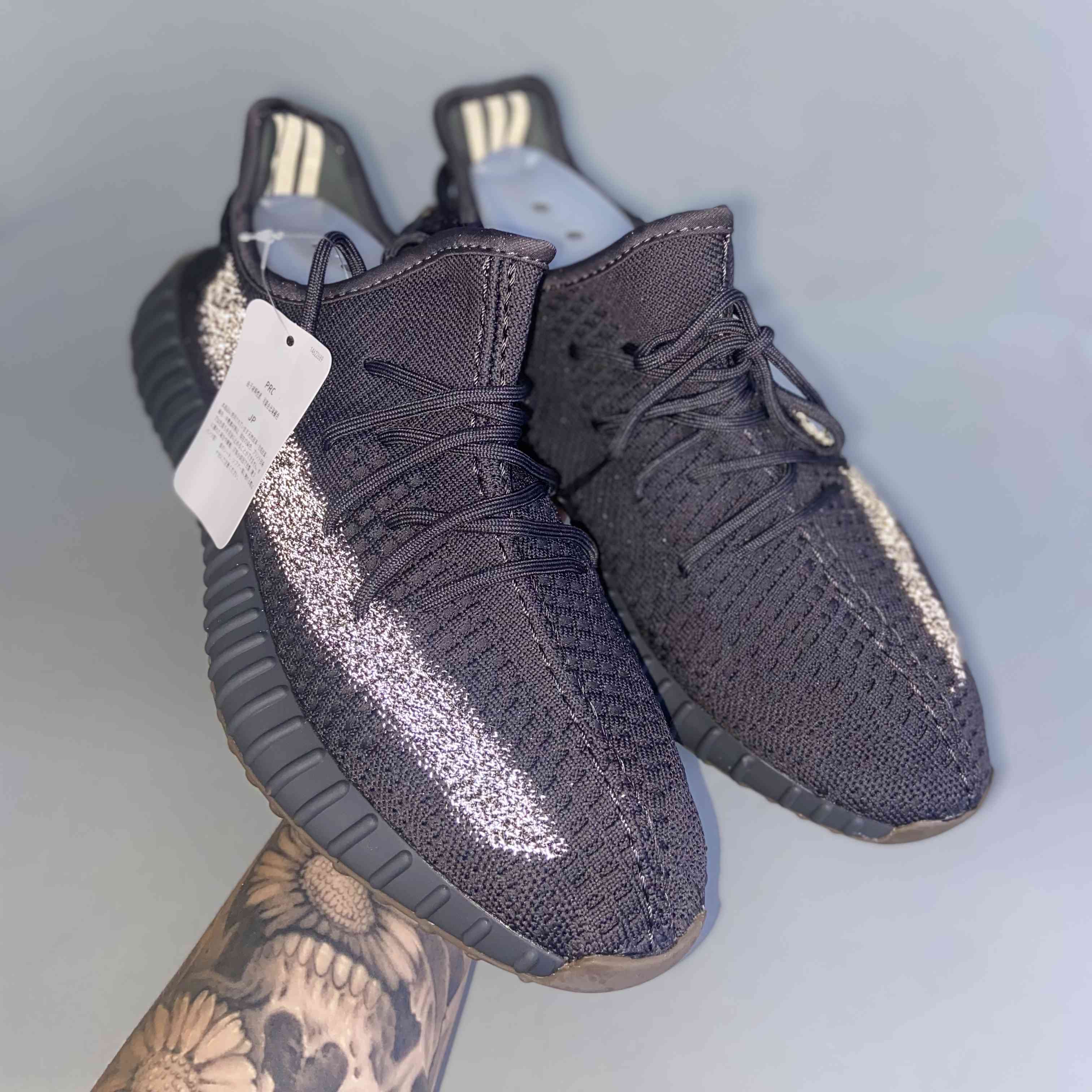 Yeezy Boost 350 v2 Cinder Reflective