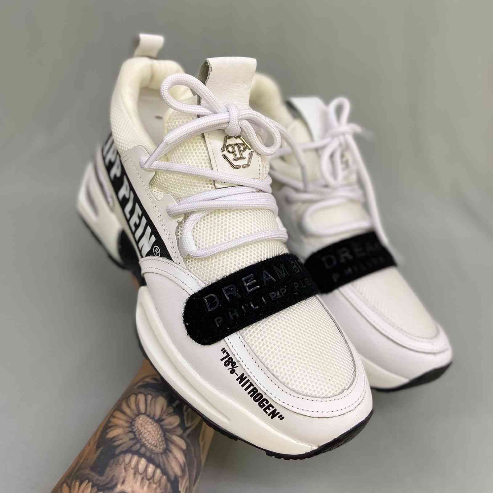 Dream Big 78%-Nitrogen White