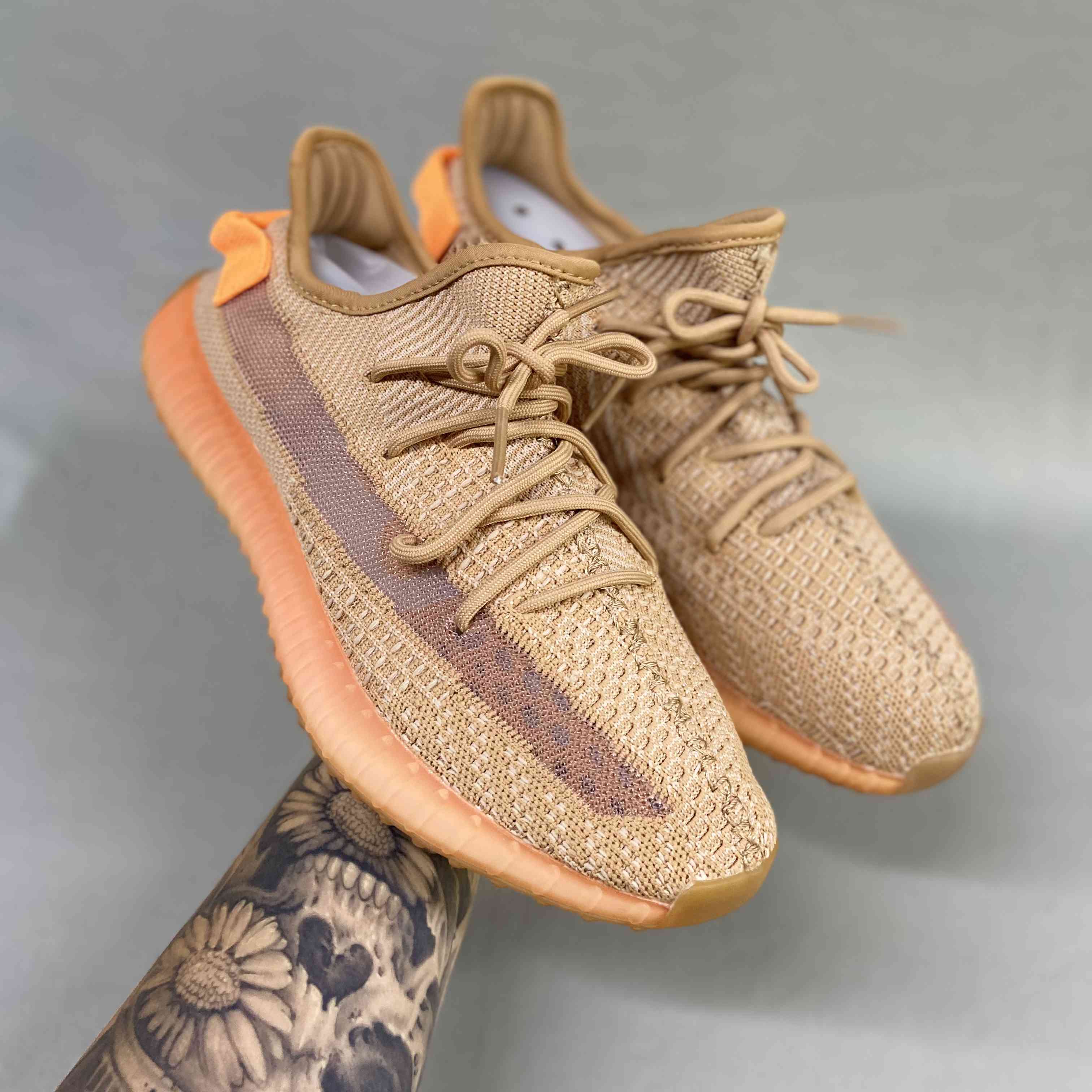 Yeezy Boost 350 v2 Clay