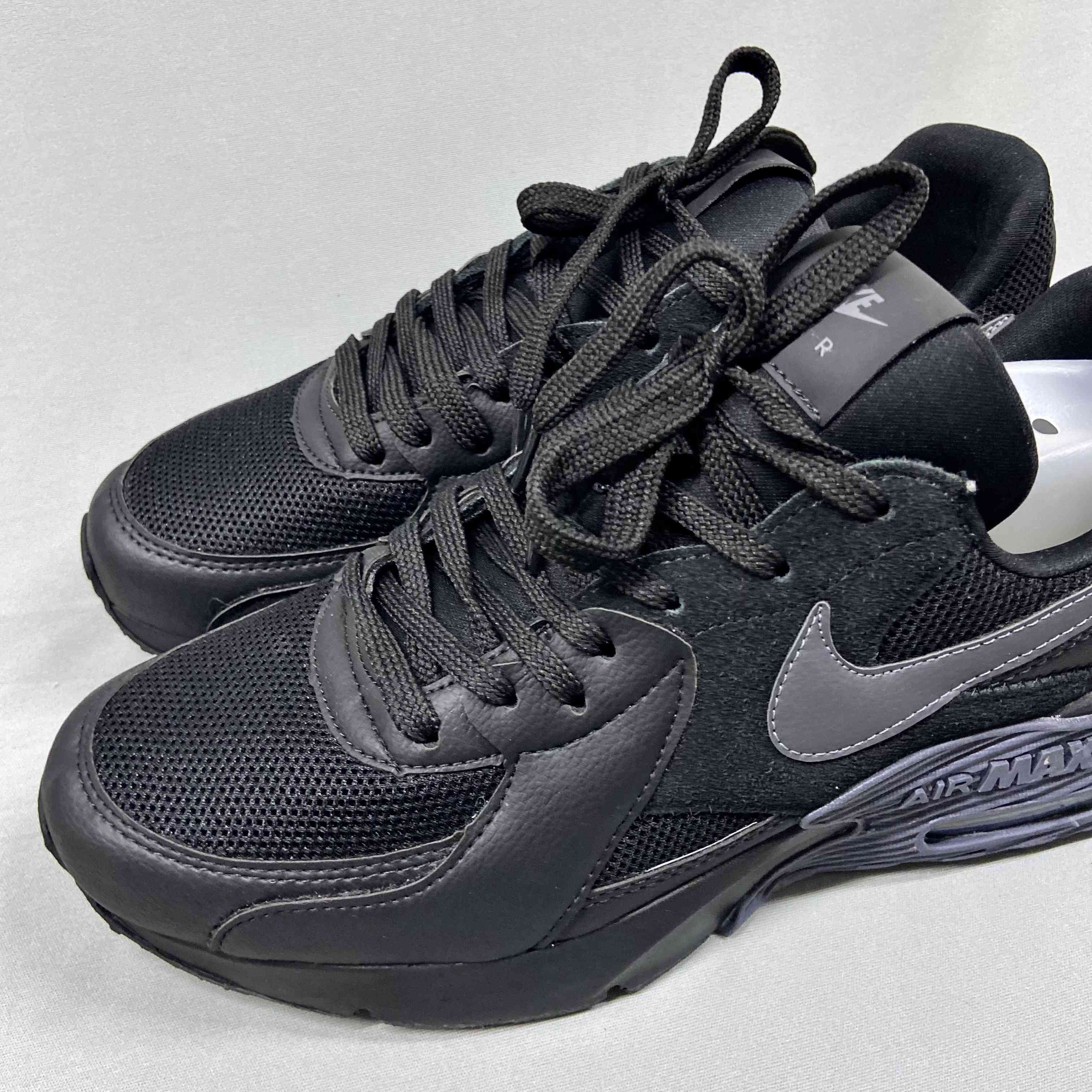 Air Max Excee Black Dark Grey