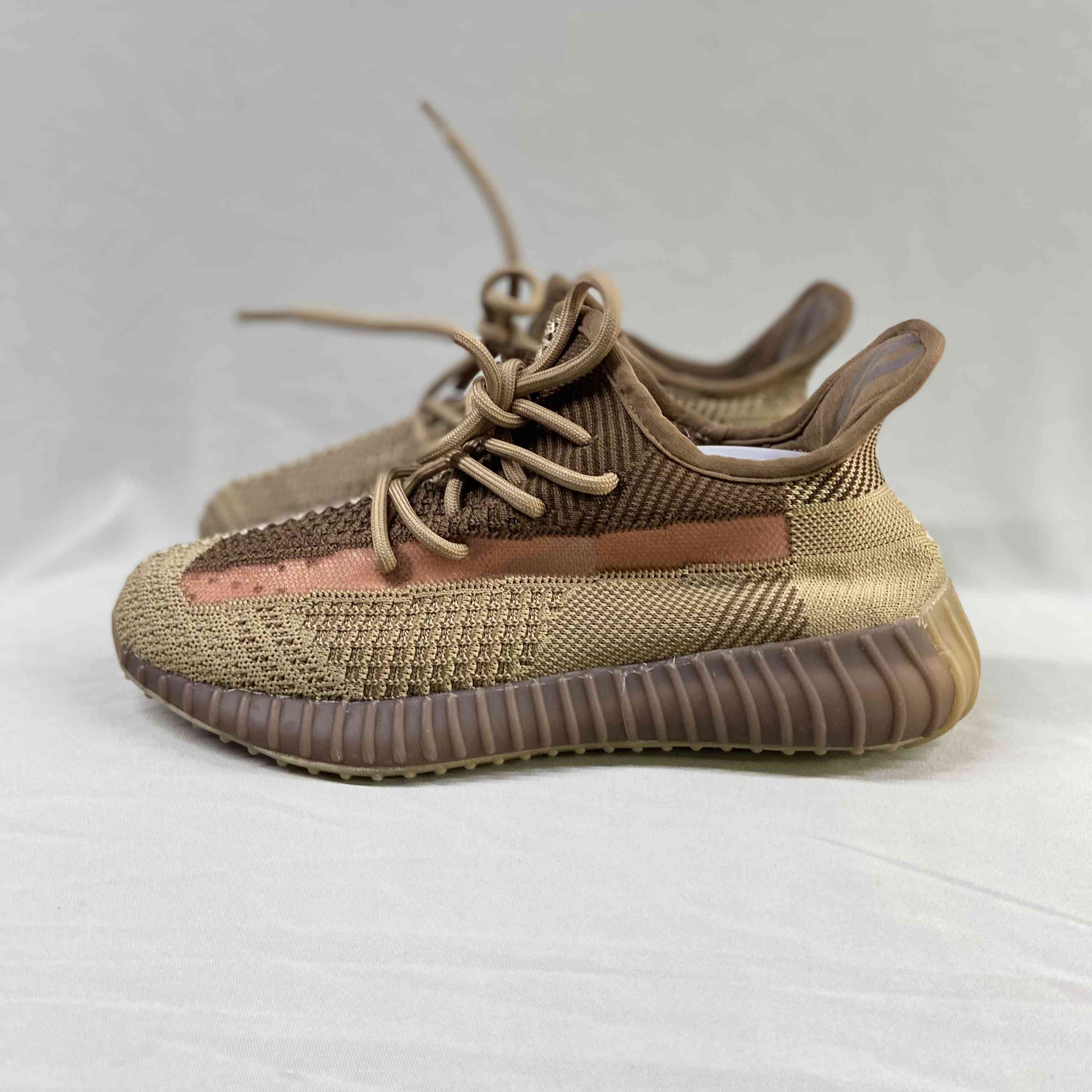 Yeezy Boost 350 v2 Sand Taupe