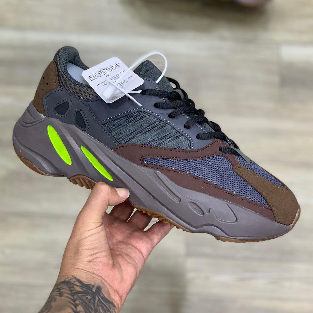 Yeezy Boost 700 Mauve