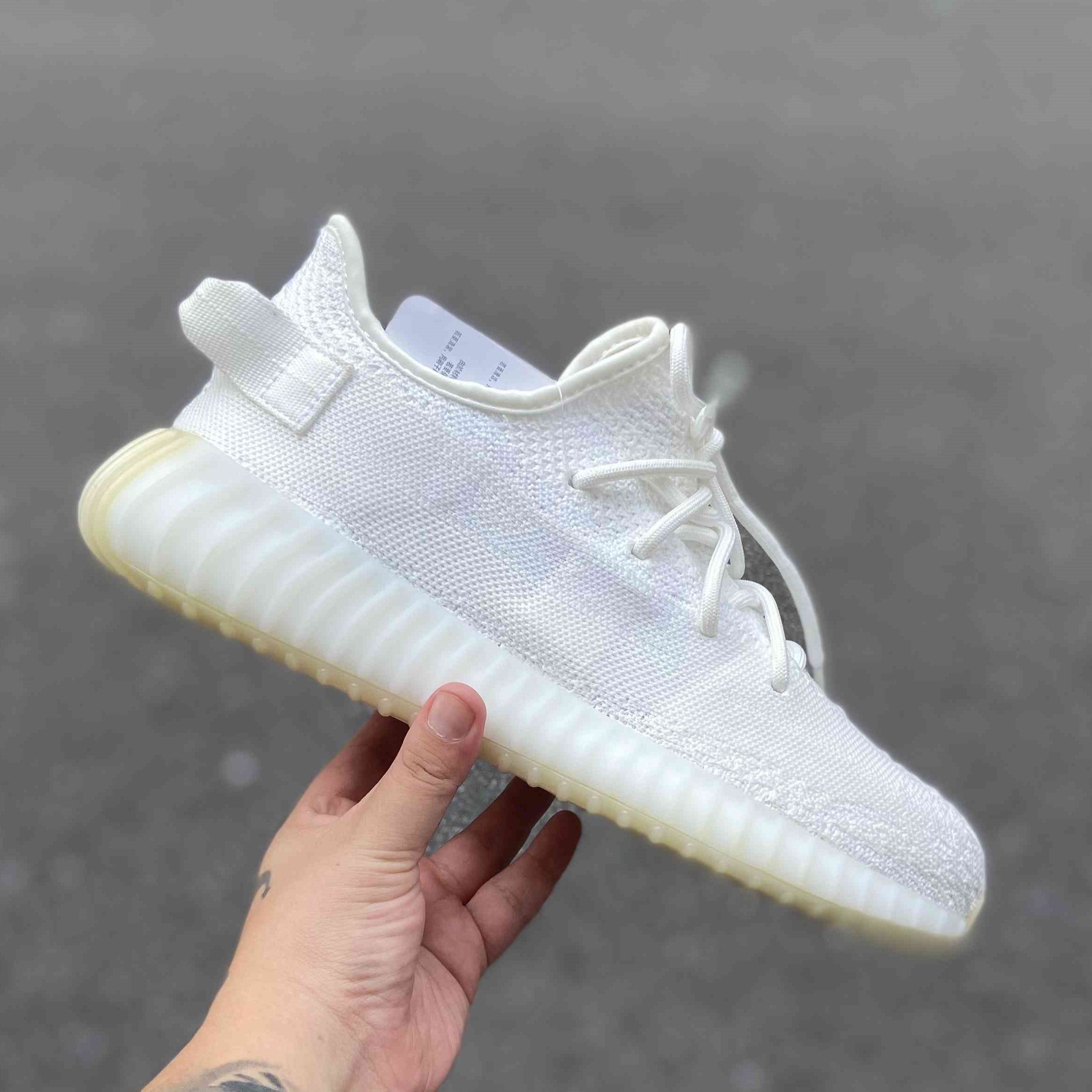 Yeezy Boost 350 v2 Bone