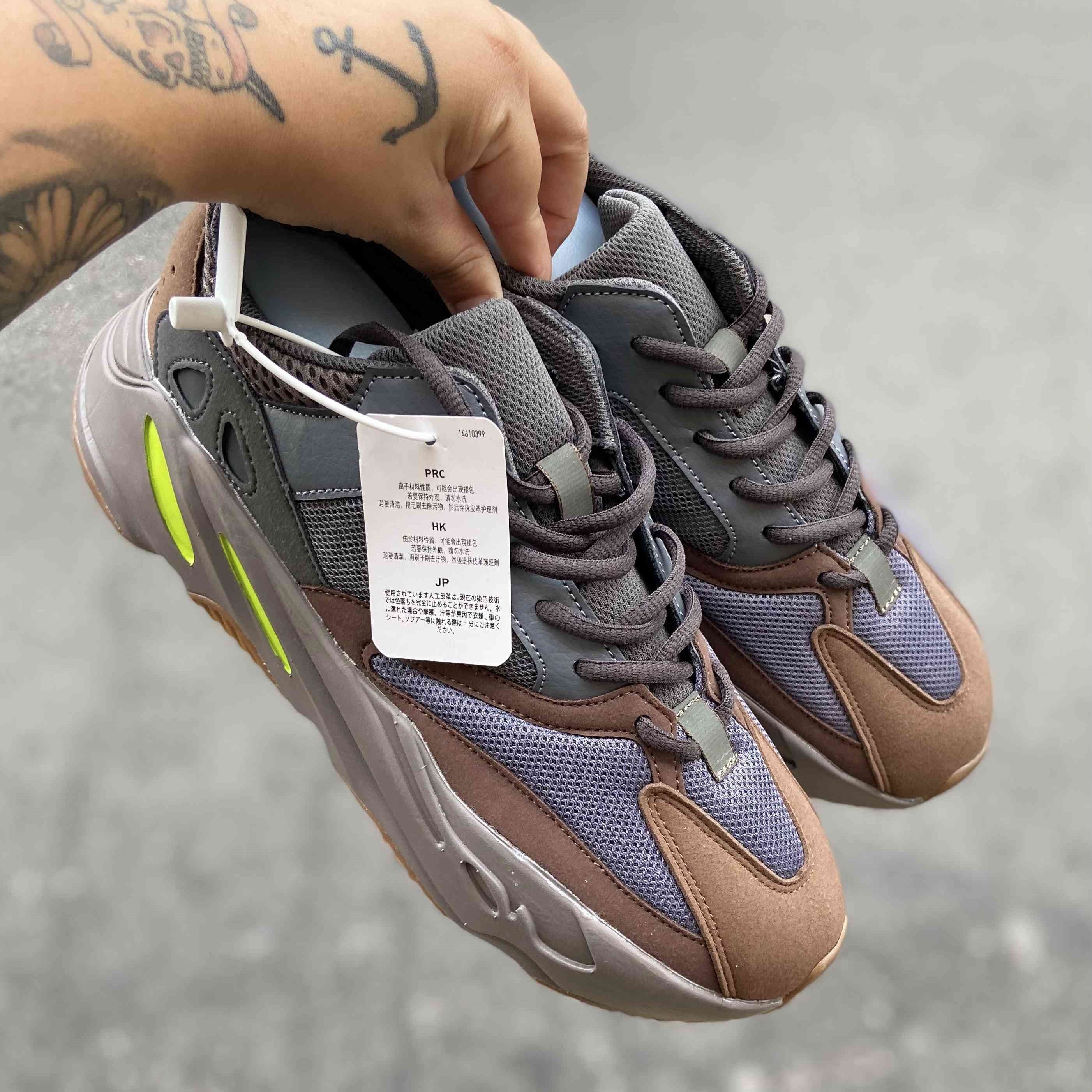 Yeezy Boost 700 Mauve