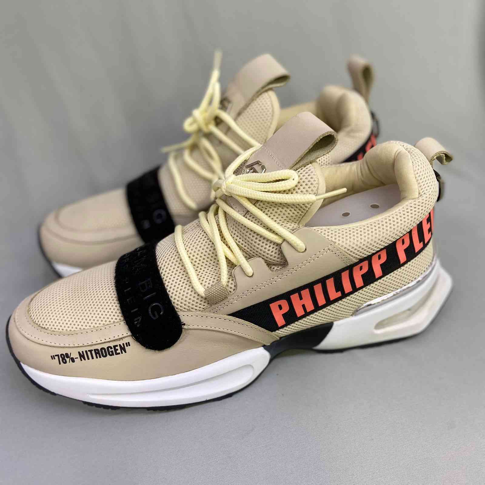 Dream Big 78%-Nitrogen Beige