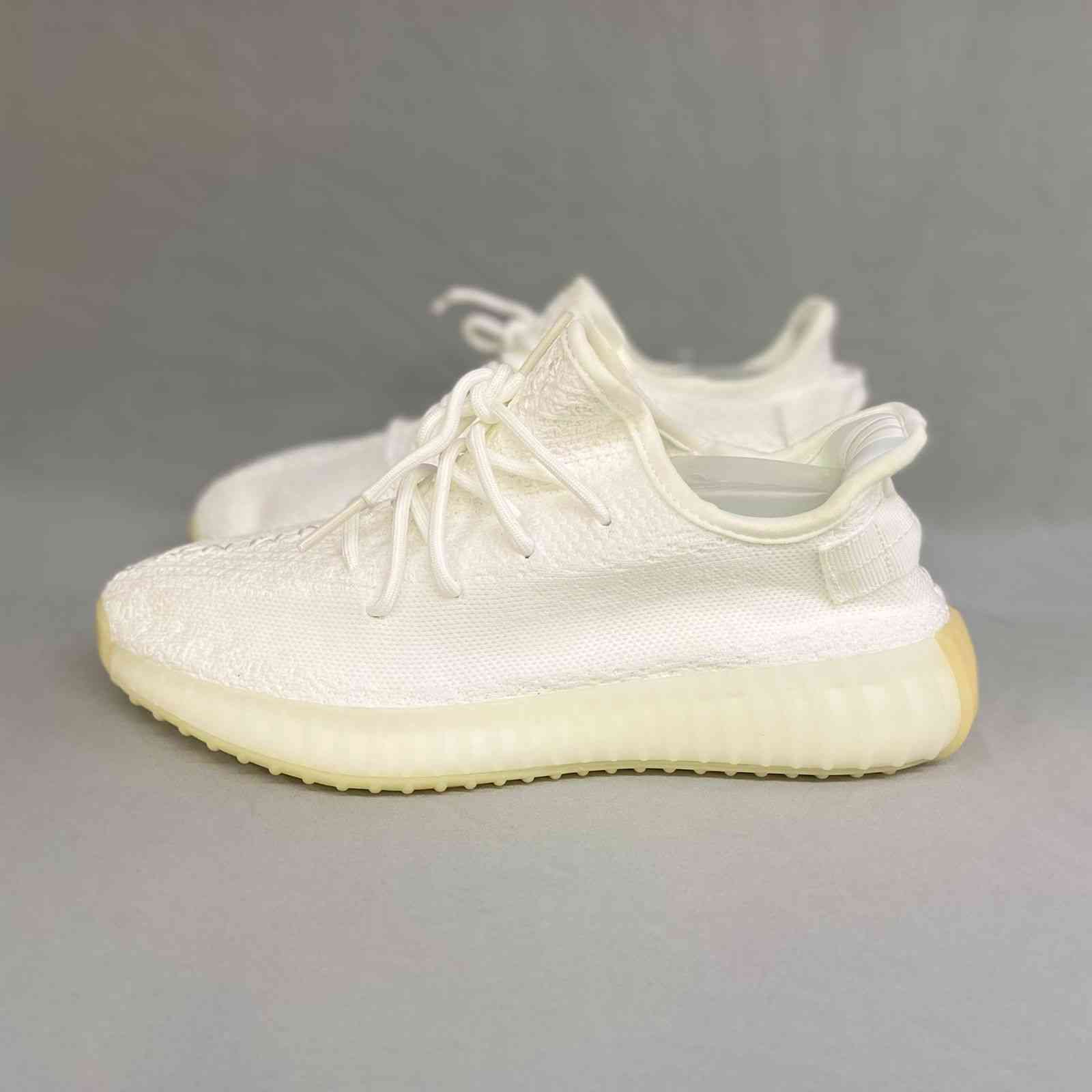 Yeezy Boost 350 v2 Bone