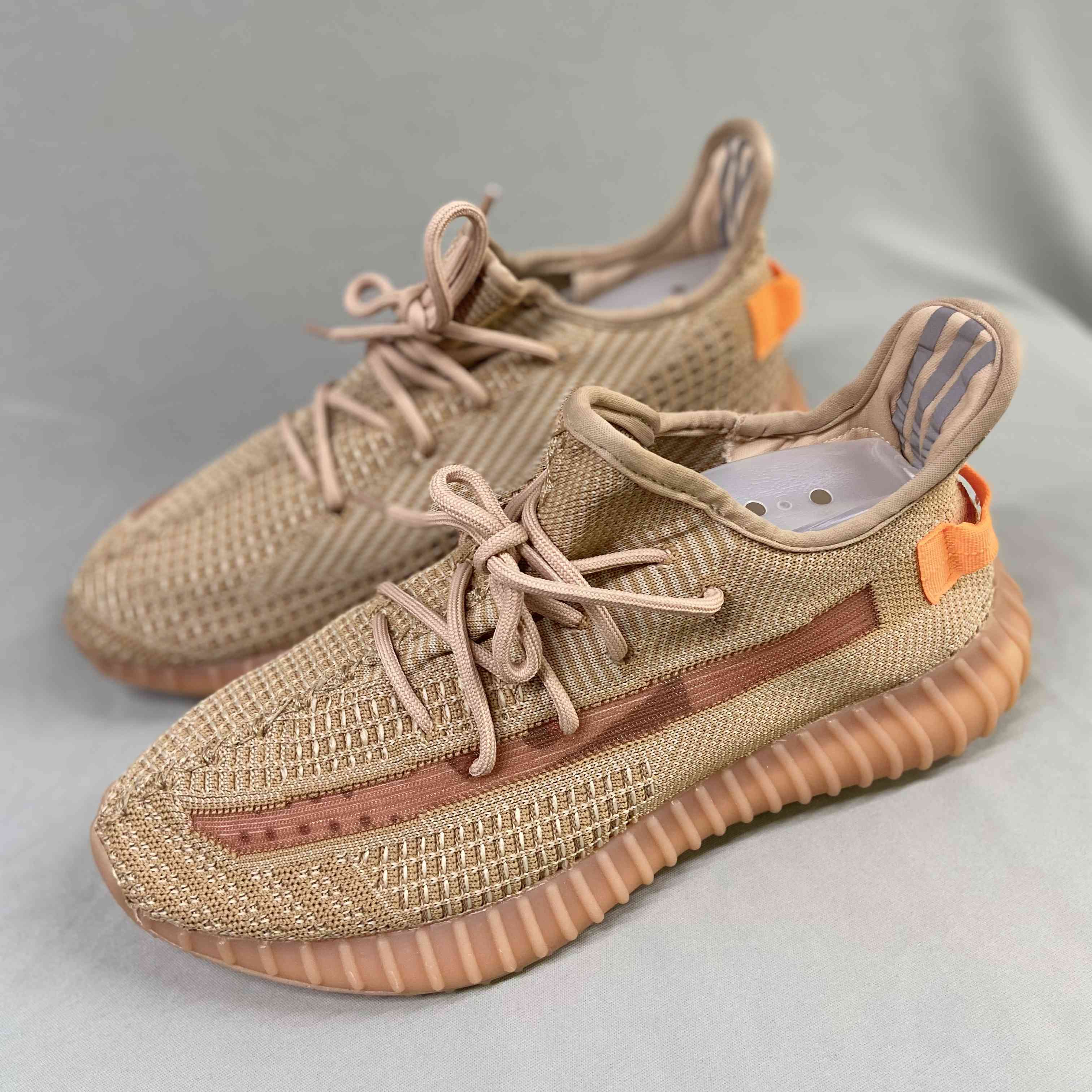 Yeezy Boost 350 v2 Clay