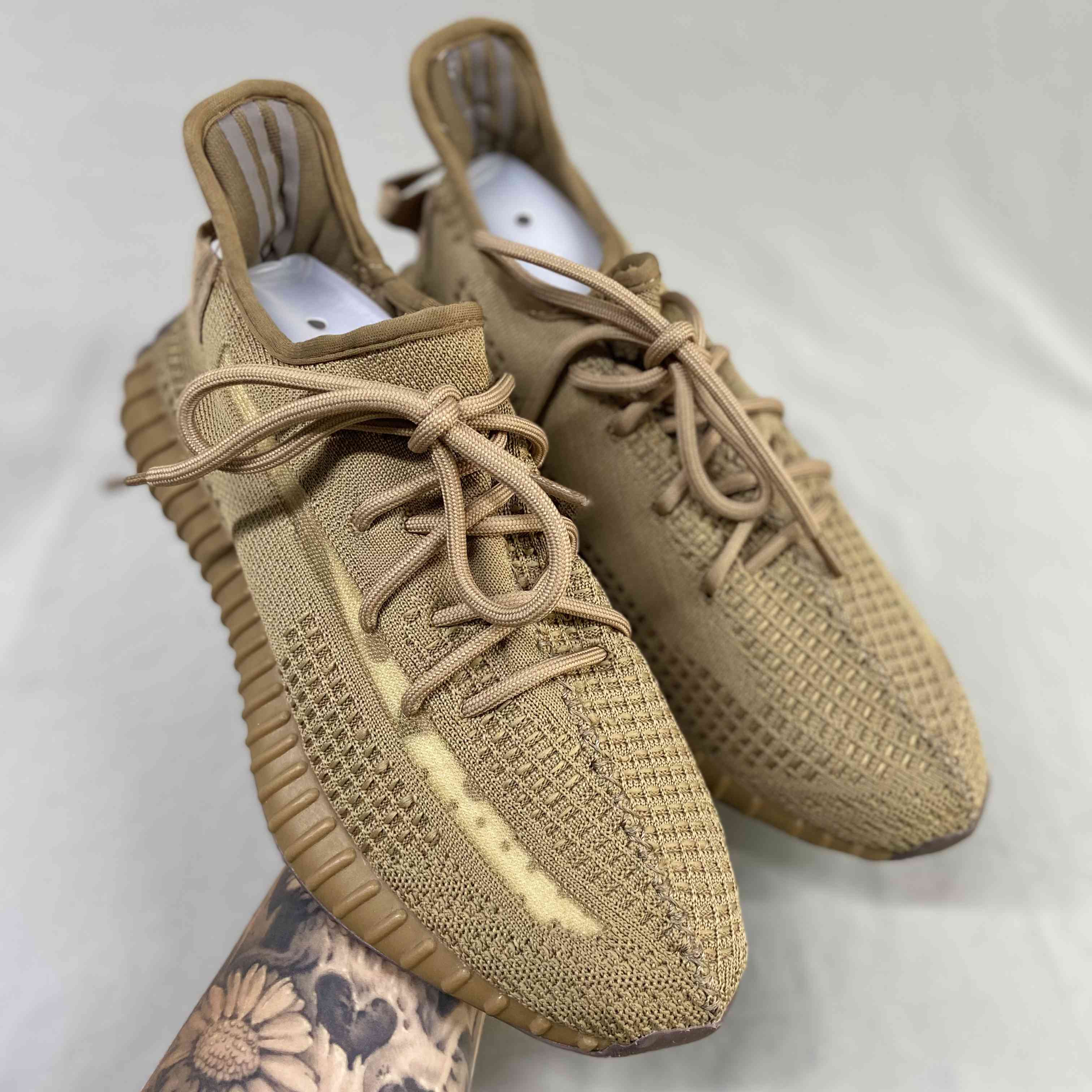 Yeezy Boost 350 v2 Earth