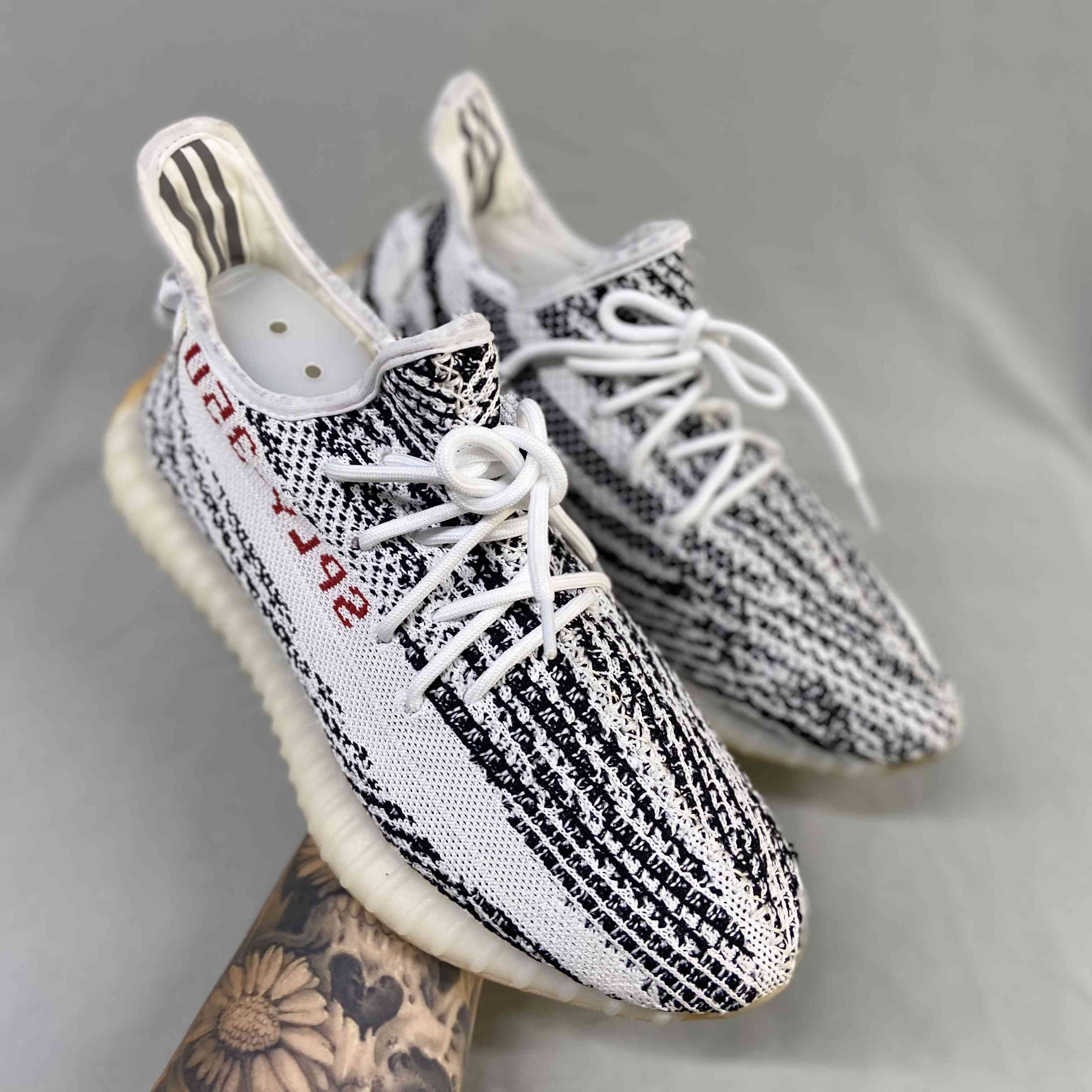 Yeezy Boost 350 v2 Zebra