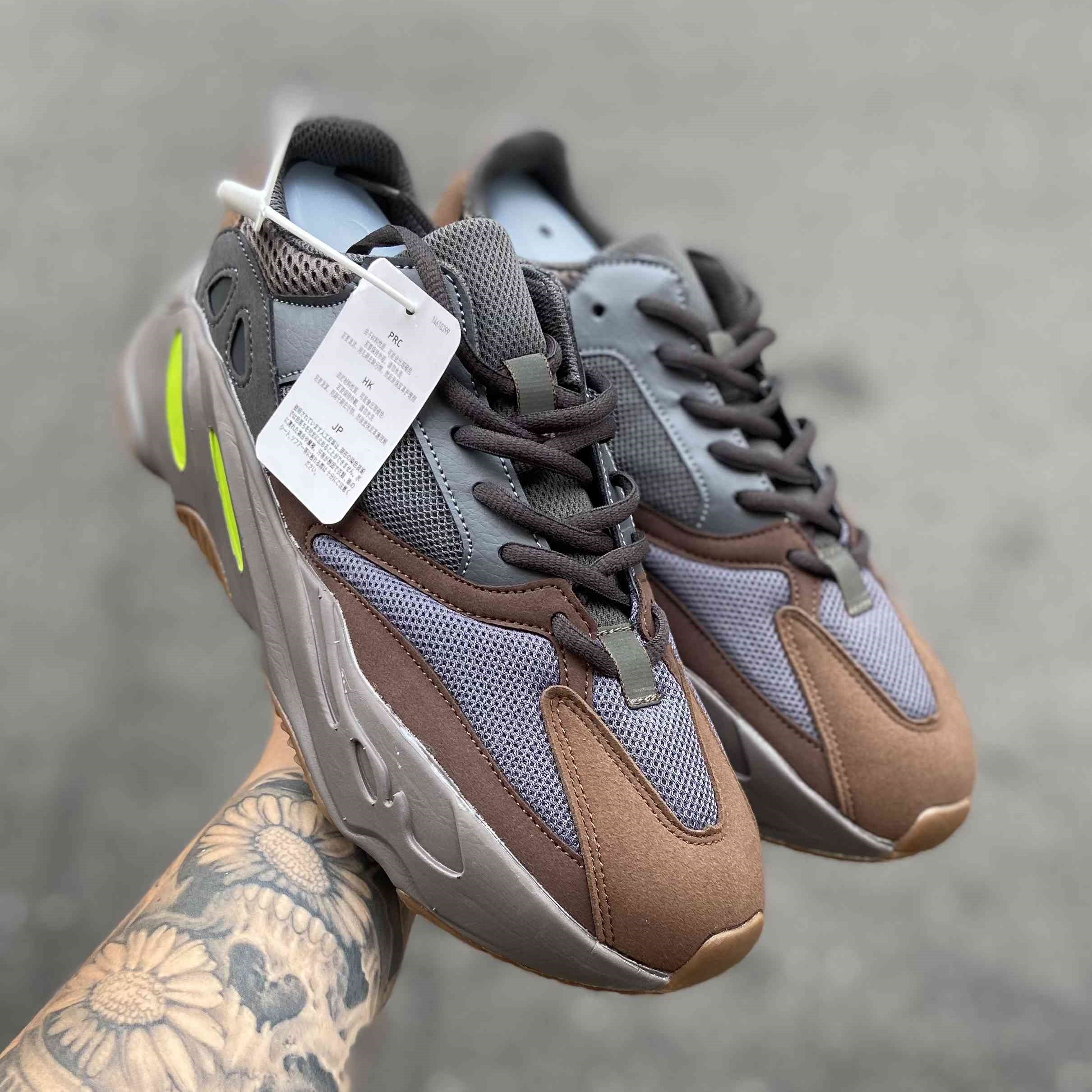 Yeezy Boost 700 Mauve