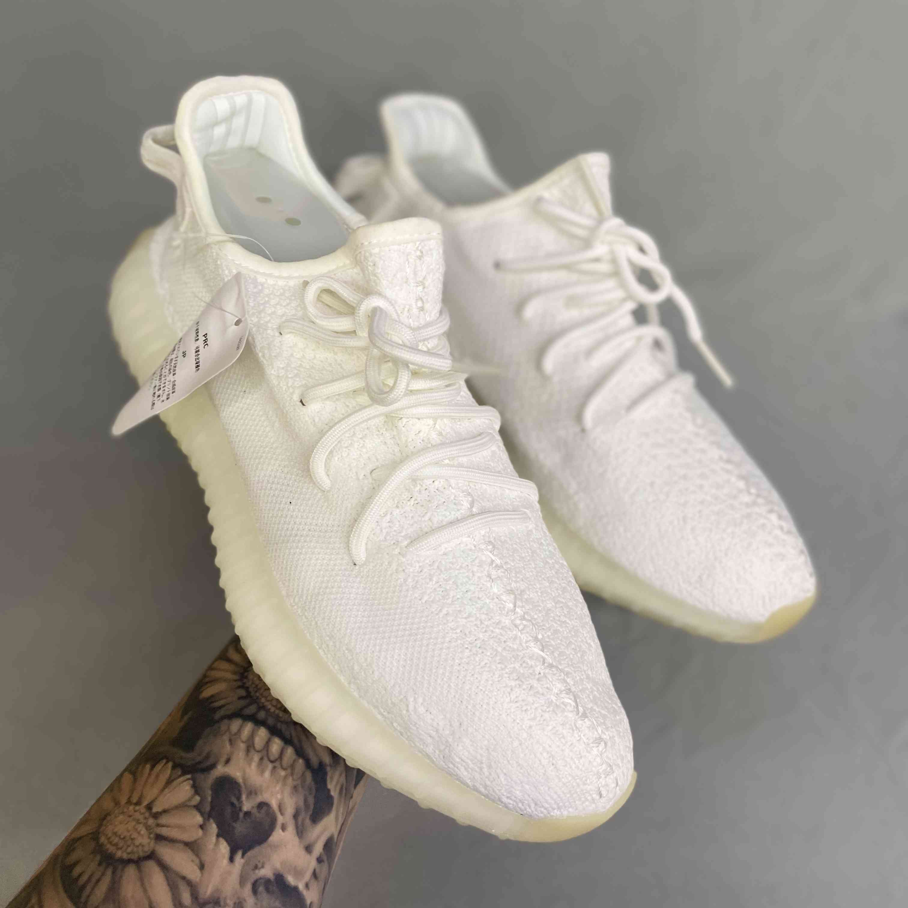 Yeezy Boost 350 v2 Cream White