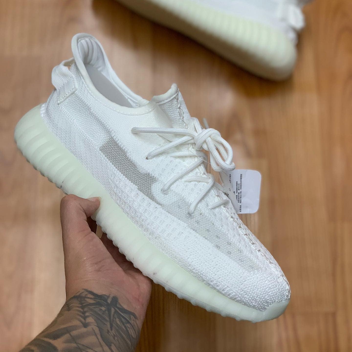 Yeezy Boost 350 v2 Bone