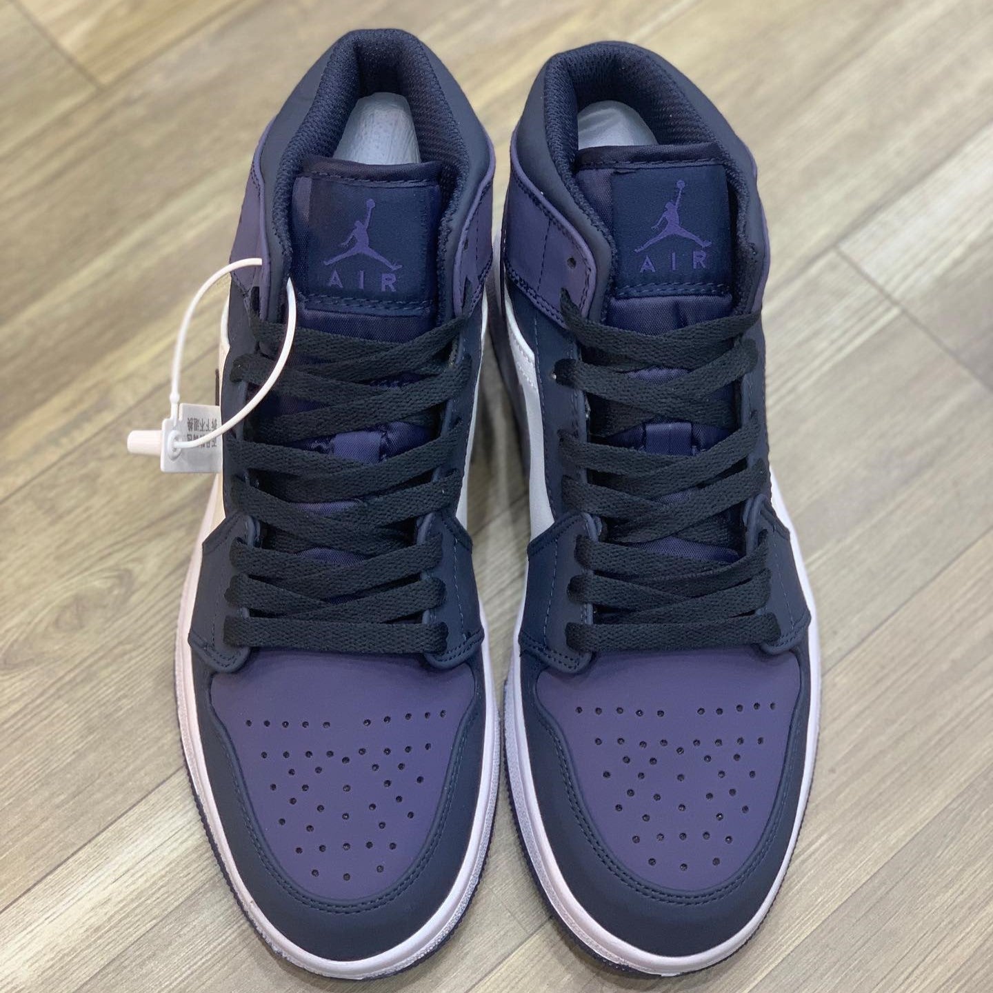 Air Jordan 1 Mid Obsidian Sanded Purple