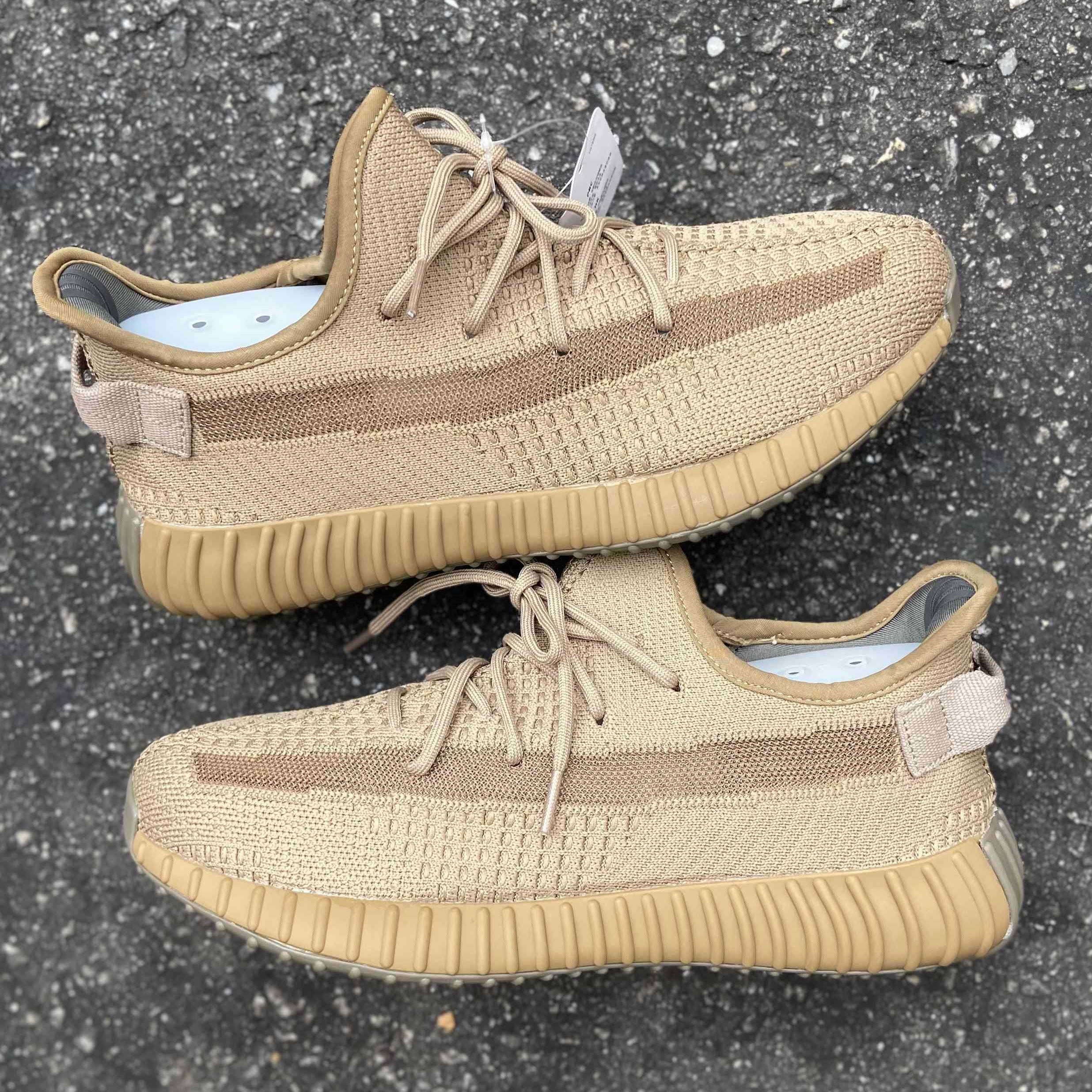 Yeezy Boost 350 v2 Earth