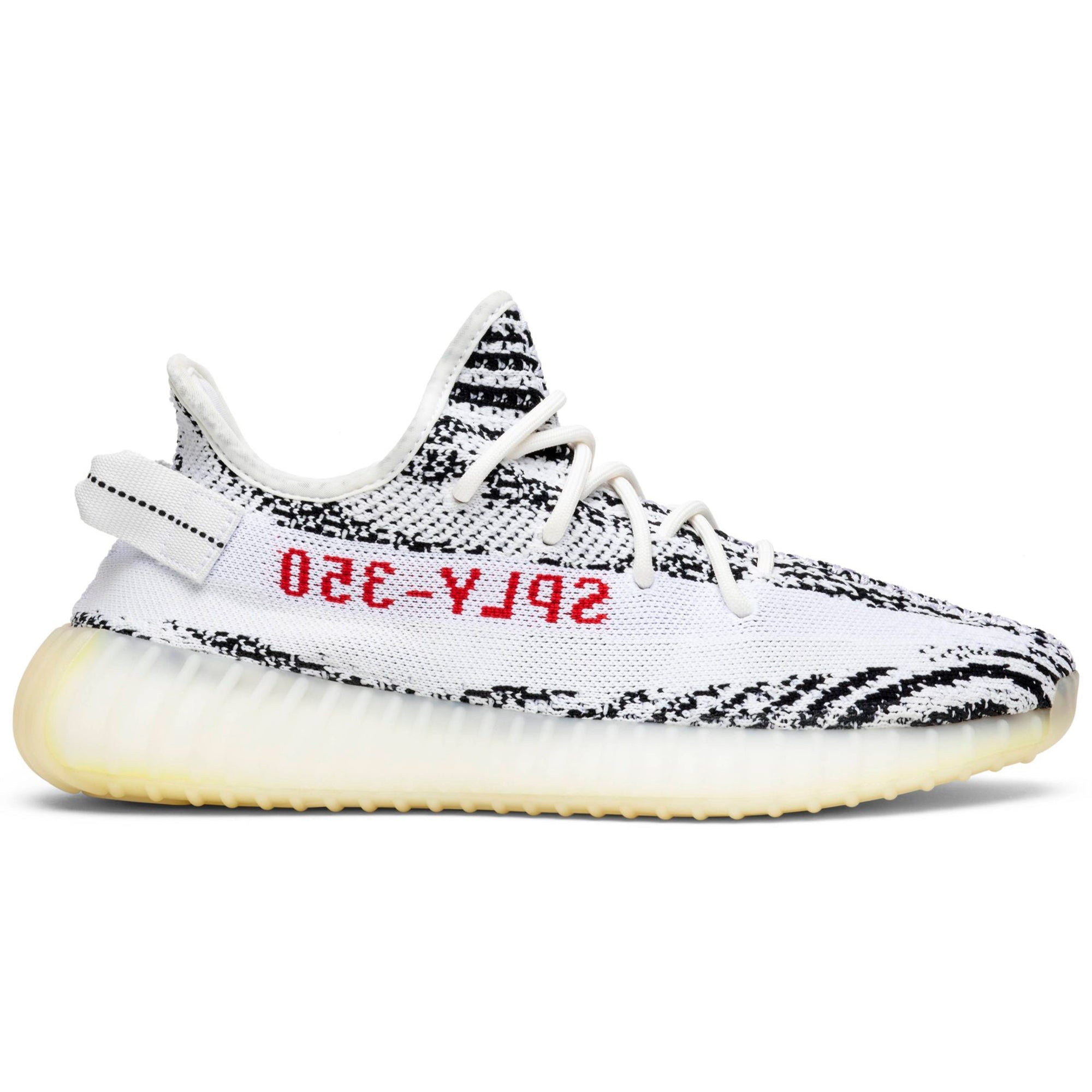 Yeezy Boost 350 v2 Zebra